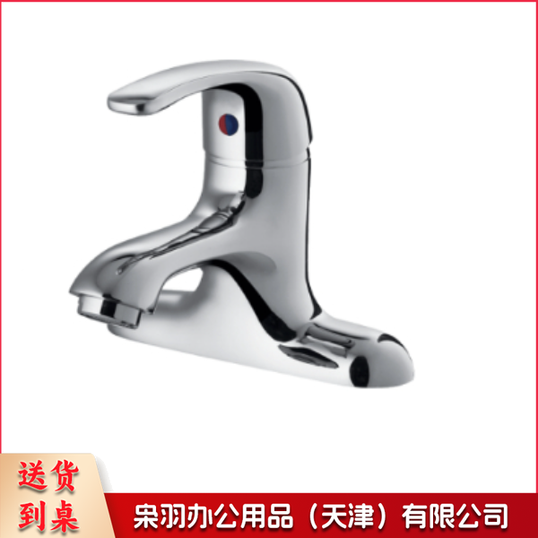 冷热水龙头--