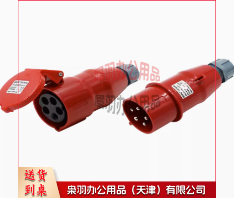工业连接器工业插头机房PDU专用航空插头5芯32A 3-4-5芯32A三相工业航空插头插座连接器暗装插座-