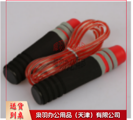 跳绳(短绳)-