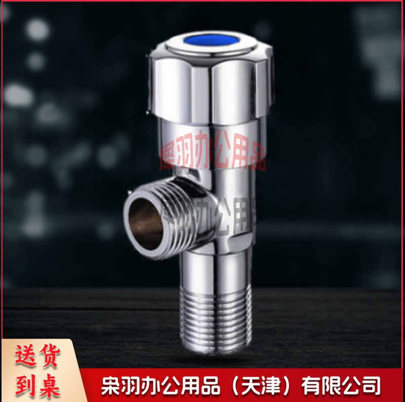2be9e9dc-076e-4e48-97c5-59402882194d.png