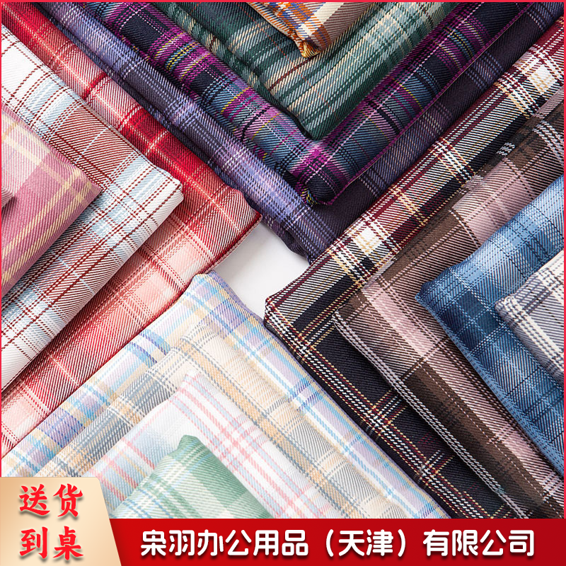 格子布料 半米-