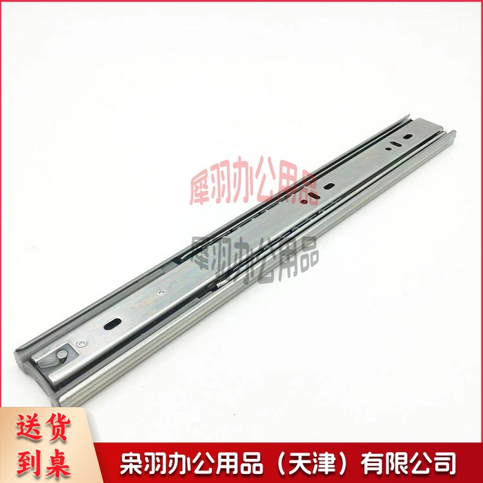 91b463ad-2b05-4f88-a47a-6e922c908a0b.jpg