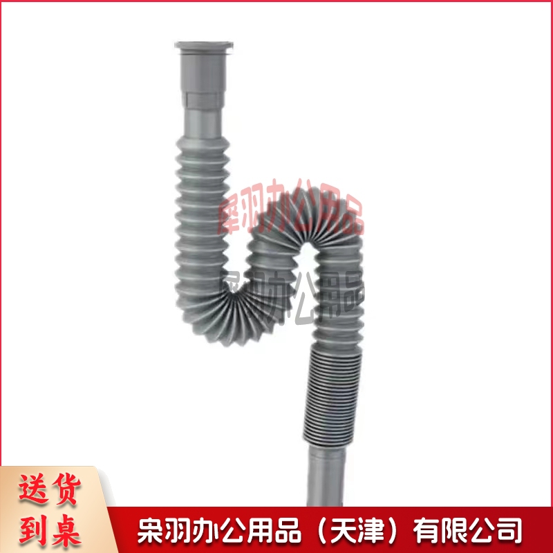 塑料下水管.-