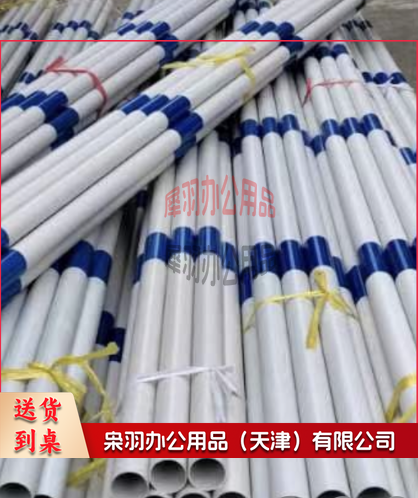 蓝白塑料隔离杆红白小水马围栏护栏道路分流反光警示蓝白隔离杆D-