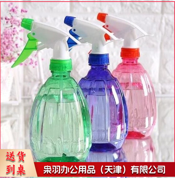 喷壶 500ML  小喷壶 消毒喷壶 清洁喷雾壶  颜色随机-