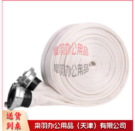  8-65-25(含接扣) 学军消防水带8型65mm国标专用25米水管软管-