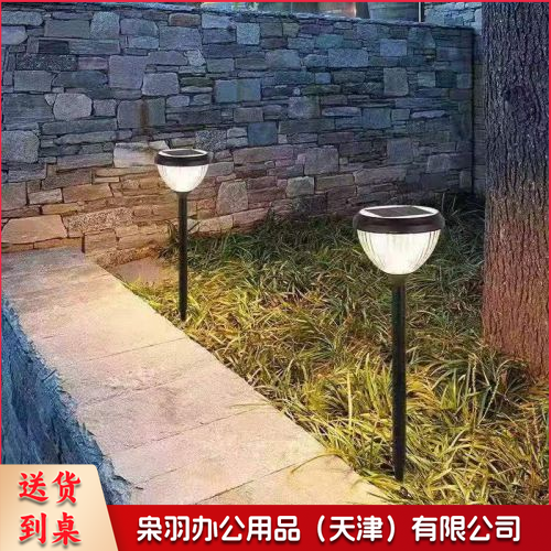 太阳能南瓜地插灯（单晶硅2W/5V；锂电池3.2V3AH；功率2W；压铸铝+PC，IP65--