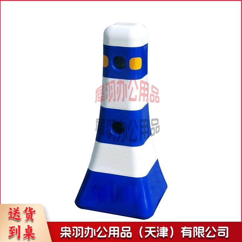 蓝白塑料隔离墩红白小水马围栏护栏道路分流反光警示防撞桶 蓝白隔离墩D-