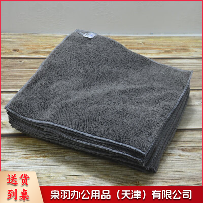 吸水抹布（加厚）灰色30*30cm-