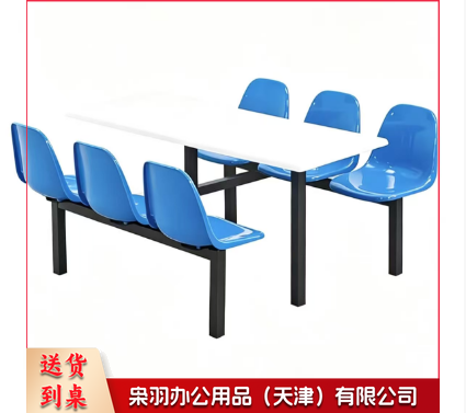 XY6人位工厂员工靠背餐座椅玻璃桌面201不锈钢餐桌椅食堂学校工厂员工靠背餐座椅（含安装）