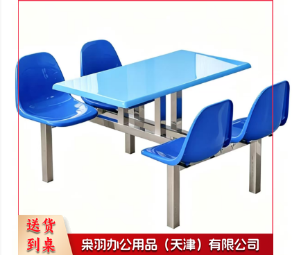 XY4人位玻璃桌面201不锈钢餐桌椅食堂学校工厂员工靠背餐座椅（含安装）