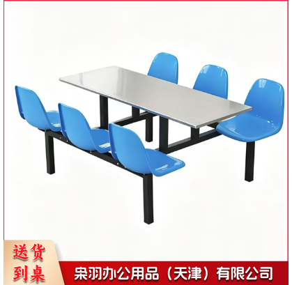 XY6人位工厂员工靠背餐座椅201不锈钢餐桌椅食堂学校工厂员工靠背餐座椅（含安装）