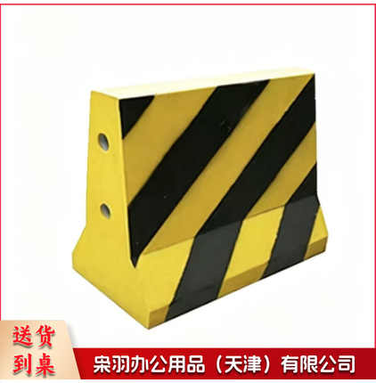 道路防撞水泥墩隔离护栏马路从车位挡车器1000*800mm