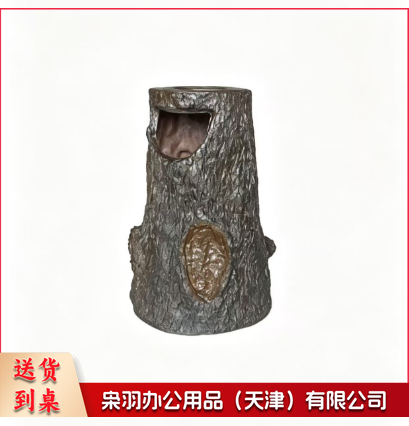 XY户外景区公园卡通创意树桩墩垃圾桶果皮环卫垃圾箱40*48*64cm