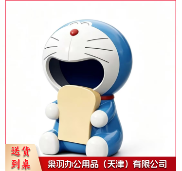 户外景区公园卡通创意树脂小蓝猫垃圾桶果皮环卫垃圾箱XY