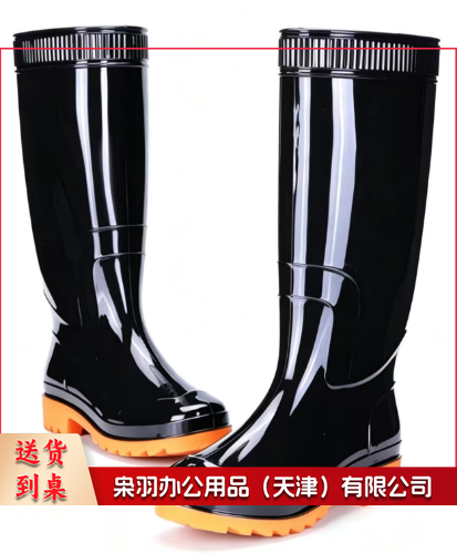 防水高筒雨鞋防滑耐磨 尺码可联系客服