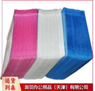光盘包 光盘袋 100个/包(整包销售)