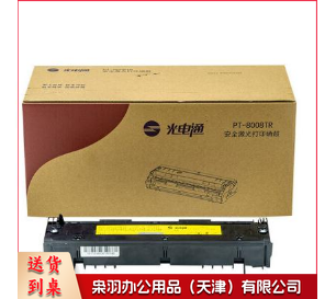 光电通(TOEC)光电通 OEP102D配套硒鼓(红色) PT-8008TR (1500页光电通(TOEC)光电通 OEP102D配套硒鼓(红色) PT-8008TR (1500页