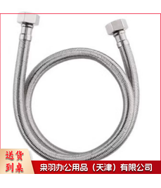 进水软管