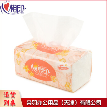 心相印 DT200 软装抽纸 200抽/包 3包/提 16提/箱(单位 提)