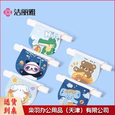 洁丽雅 A类纯棉 吸汗巾 3-6岁儿童垫背巾隔汗5条装