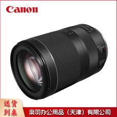 佳能 RF24-240mm F4-6.3 IS USM（全画幅EOS R系统专用）