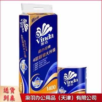 维达 V4069-2 蓝色经典有芯卷纸 140g/卷 10卷/提 6提/包(单位 提)