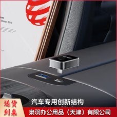雷克沙 64GB USB3.2 行车记录车载U盘C50V