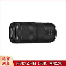 佳能 RF100-400mm F5.6-8 IS USM 轻巧便携、覆盖400mm焦距的超远摄变焦镜头