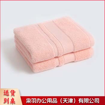 洁丽雅 7264 纯棉毛巾 34*76cm 粉色(单位 条)