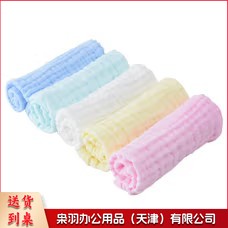 洁丽雅  全棉儿童婴儿 宝宝口水巾-10条装