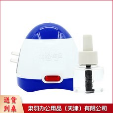 枪手 电热蚊香液45晚无味无香 有导线拖线式45ml*1瓶1加热器