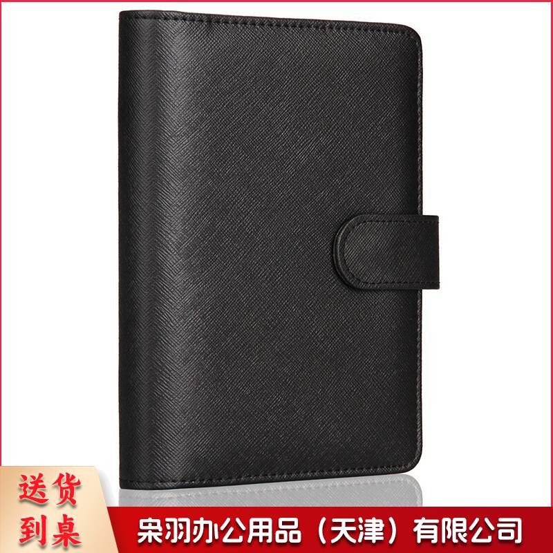 得力 3152 高级仿皮活页记事本  A6  100页 (黑色)(单位 本)