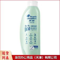海飞丝 简系列温和去屑洗发水净澈控油400g