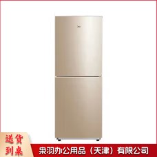 海尔 182升双门小 节能电冰箱BCD-180TMPS