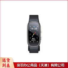 爱国者 手环式录音笔R6511 32G专业录音器一键录音高清降噪录音豆  黑色