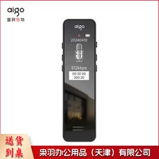 爱国者（aigo） 录音笔R6933plus 32G