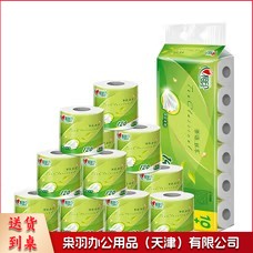 心相印茶语有芯卷筒纸心相印厕纸 4层 120g/卷*12卷 【提装】